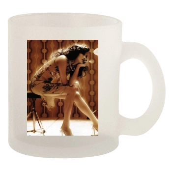 Shu Qi 10oz Frosted Mug