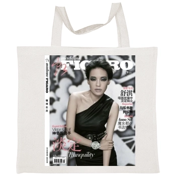 Shu Qi Tote