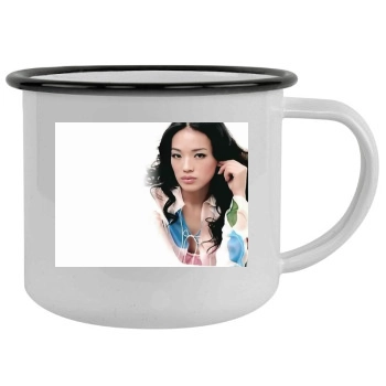 Shu Qi Camping Mug