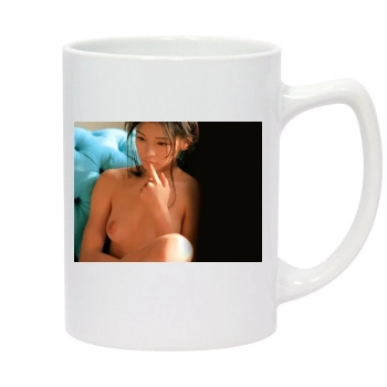 Shu Qi 14oz White Statesman Mug