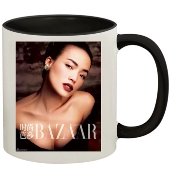 Shu Qi 11oz Colored Inner & Handle Mug