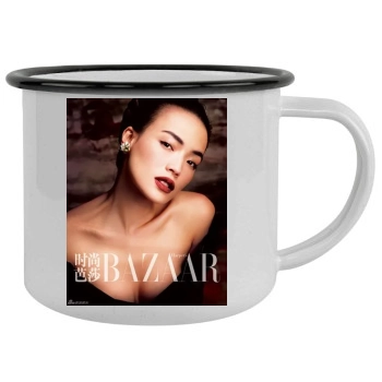 Shu Qi Camping Mug