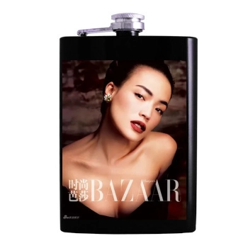 Shu Qi Hip Flask