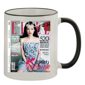 Shu Qi 11oz Colored Rim & Handle Mug