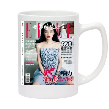 Shu Qi 14oz White Statesman Mug