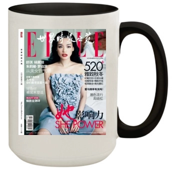 Shu Qi 15oz Colored Inner & Handle Mug