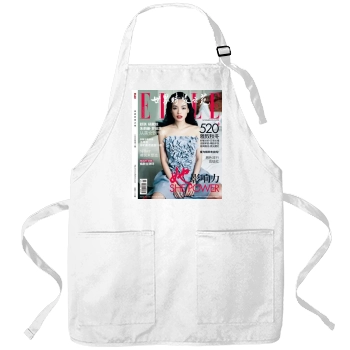 Shu Qi Apron