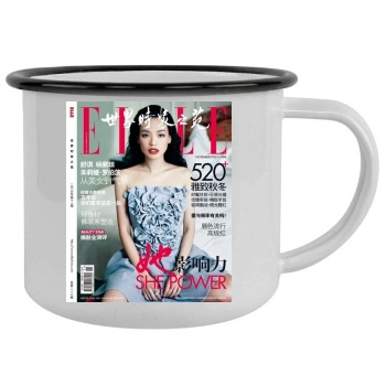 Shu Qi Camping Mug