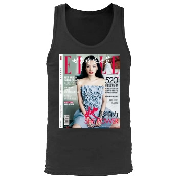 Shu Qi Men's Tank Top