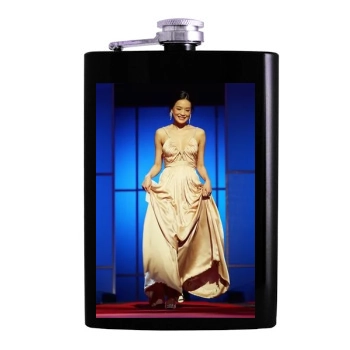 Shu Qi Hip Flask