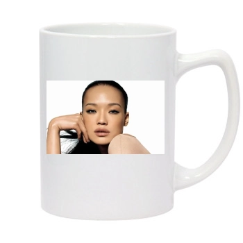 Shu Qi 14oz White Statesman Mug