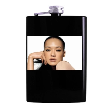 Shu Qi Hip Flask