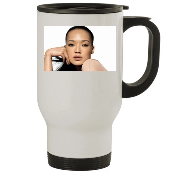 Shu Qi Stainless Steel Travel Mug