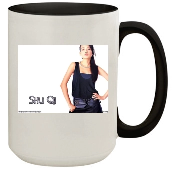 Shu Qi 15oz Colored Inner & Handle Mug