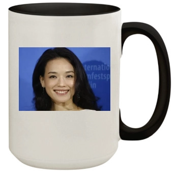 Shu Qi 15oz Colored Inner & Handle Mug