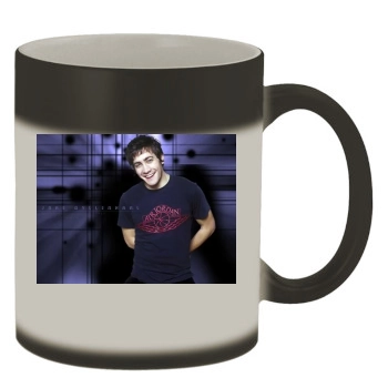 Jake Gyllenhaal Color Changing Mug