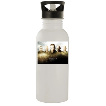 Jake Gyllenhaal Stainless Steel Water Bottle