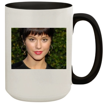 Mary Elizabeth Winstead 15oz Colored Inner & Handle Mug