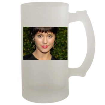 Mary Elizabeth Winstead 16oz Frosted Beer Stein