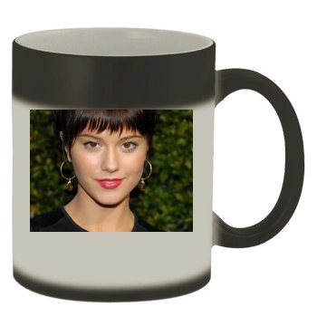 Mary Elizabeth Winstead Color Changing Mug