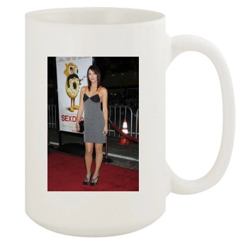 Mary Elizabeth Winstead 15oz White Mug