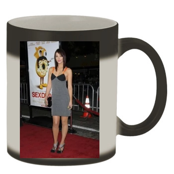 Mary Elizabeth Winstead Color Changing Mug