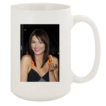 Mary Elizabeth Winstead 15oz White Mug