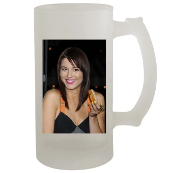 Mary Elizabeth Winstead 16oz Frosted Beer Stein