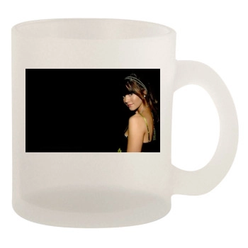 Mary Elizabeth Winstead 10oz Frosted Mug