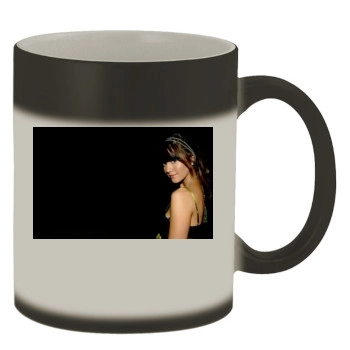 Mary Elizabeth Winstead Color Changing Mug