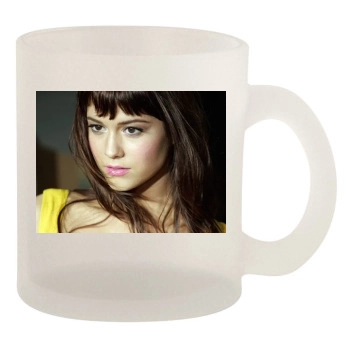 Mary Elizabeth Winstead 10oz Frosted Mug