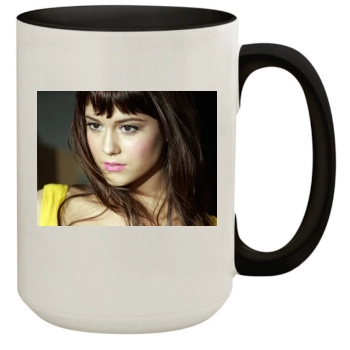 Mary Elizabeth Winstead 15oz Colored Inner & Handle Mug