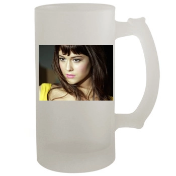 Mary Elizabeth Winstead 16oz Frosted Beer Stein