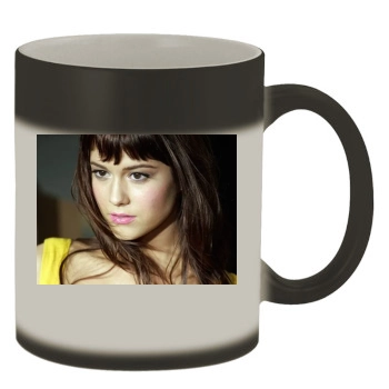 Mary Elizabeth Winstead Color Changing Mug