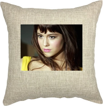 Mary Elizabeth Winstead Pillow