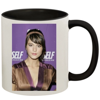 Mary Elizabeth Winstead 11oz Colored Inner & Handle Mug