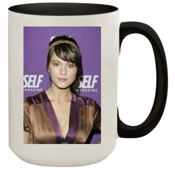 Mary Elizabeth Winstead 15oz Colored Inner & Handle Mug