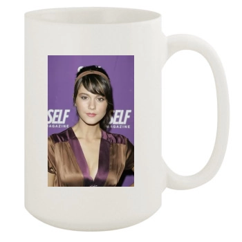 Mary Elizabeth Winstead 15oz White Mug