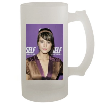 Mary Elizabeth Winstead 16oz Frosted Beer Stein