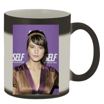 Mary Elizabeth Winstead Color Changing Mug