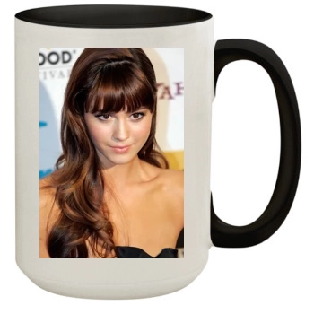 Mary Elizabeth Winstead 15oz Colored Inner & Handle Mug