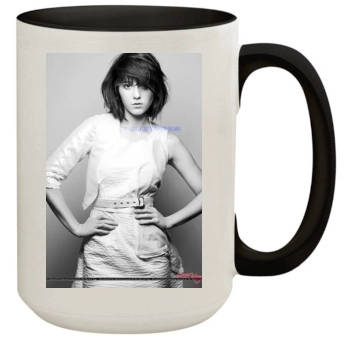 Mary Elizabeth Winstead 15oz Colored Inner & Handle Mug