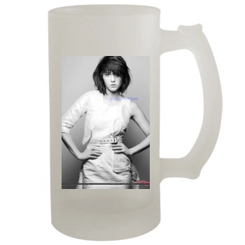 Mary Elizabeth Winstead 16oz Frosted Beer Stein