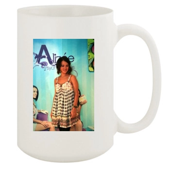 Alizee 15oz White Mug