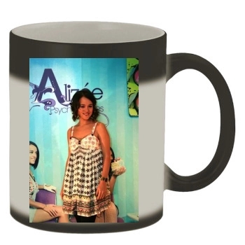 Alizee Color Changing Mug