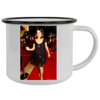 Alizee Camping Mug