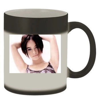 Alizee Color Changing Mug