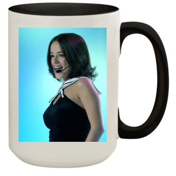 Alizee 15oz Colored Inner & Handle Mug