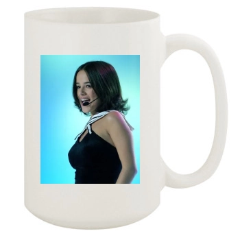 Alizee 15oz White Mug