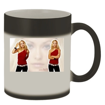 Olivia Wilde Color Changing Mug